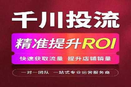 成功SEM主管的领导力与决策力——以实际案例为证